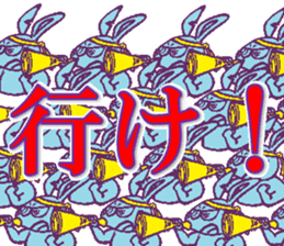 a blue rabbit,a red cat and a yellow dog sticker #12693190