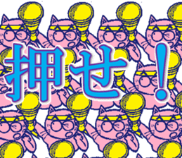 a blue rabbit,a red cat and a yellow dog sticker #12693191