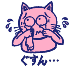 a blue rabbit,a red cat and a yellow dog sticker #12693192