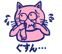 a blue rabbit,a red cat and a yellow dog sticker #12693192