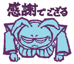 a blue rabbit,a red cat and a yellow dog sticker #12693197