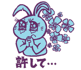 a blue rabbit,a red cat and a yellow dog sticker #12693199