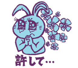 a blue rabbit,a red cat and a yellow dog sticker #12693199