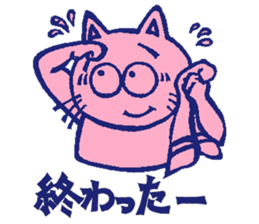 a blue rabbit,a red cat and a yellow dog sticker #12693201