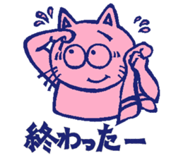 a blue rabbit,a red cat and a yellow dog sticker #12693201