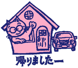 a blue rabbit,a red cat and a yellow dog sticker #12693203