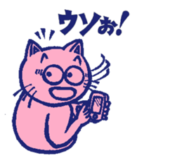 a blue rabbit,a red cat and a yellow dog sticker #12693204