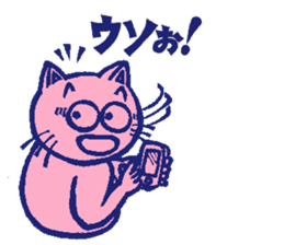 a blue rabbit,a red cat and a yellow dog sticker #12693204