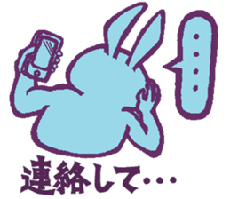 a blue rabbit,a red cat and a yellow dog sticker #12693209