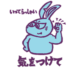 a blue rabbit,a red cat and a yellow dog sticker #12693211