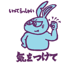 a blue rabbit,a red cat and a yellow dog sticker #12693211