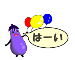eggplant story (Animated) sticker #12693214
