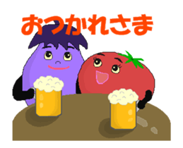 eggplant story (Animated) sticker #12693217
