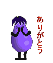 eggplant story (Animated) sticker #12693218