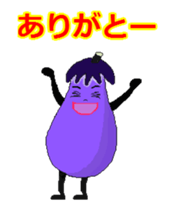 eggplant story (Animated) sticker #12693219