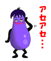 eggplant story (Animated) sticker #12693222