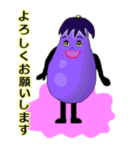 eggplant story (Animated) sticker #12693226