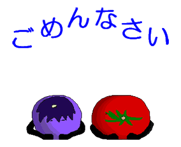 eggplant story (Animated) sticker #12693227