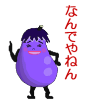 eggplant story (Animated) sticker #12693228