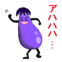 eggplant story (Animated) sticker #12693230
