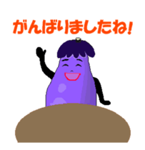 eggplant story (Animated) sticker #12693231
