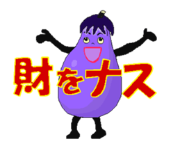 eggplant story (Animated) sticker #12693232