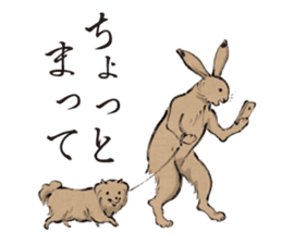 Recent Choju-Giga sticker #12693279