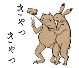 Recent Choju-Giga sticker #12693291