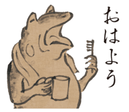 Recent Choju-Giga sticker #12693292