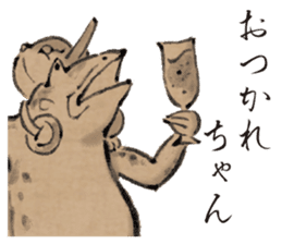 Recent Choju-Giga sticker #12693294