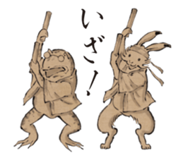 Recent Choju-Giga sticker #12693307