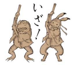 Recent Choju-Giga sticker #12693307