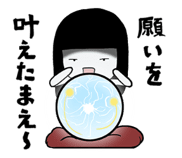 Girlfriend like a ghost "daily life" sticker #12693319