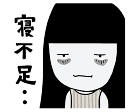 Girlfriend like a ghost "daily life" sticker #12693327