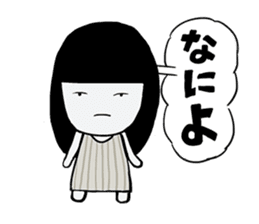 Girlfriend like a ghost "daily life" sticker #12693337