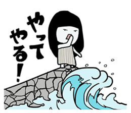 Girlfriend like a ghost "daily life" sticker #12693339