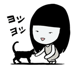 Girlfriend like a ghost "daily life" sticker #12693343