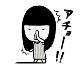 Girlfriend like a ghost "daily life" sticker #12693354