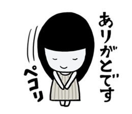 Girlfriend like a ghost "daily life" sticker #12693355