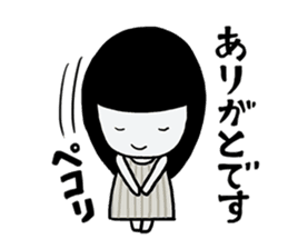 Girlfriend like a ghost "daily life" sticker #12693355