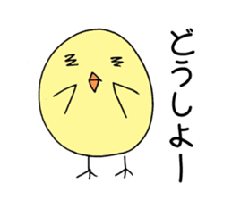 Hiyocott Bird sticker #12693405