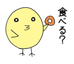Hiyocott Bird sticker #12693407