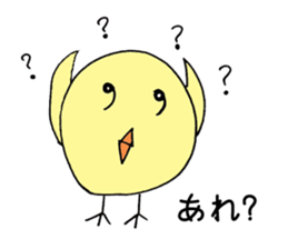 Hiyocott Bird sticker #12693421