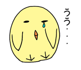 Hiyocott Bird sticker #12693427