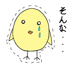 Hiyocott Bird sticker #12693432