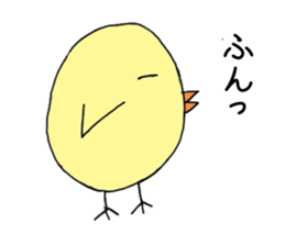 Hiyocott Bird sticker #12693434