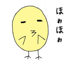 Hiyocott Bird sticker #12693436