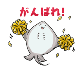 Stingray-chan sticker #12693481