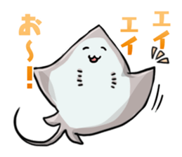 Stingray-chan sticker #12693482
