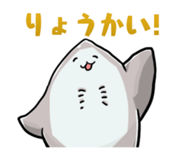 Stingray-chan sticker #12693486